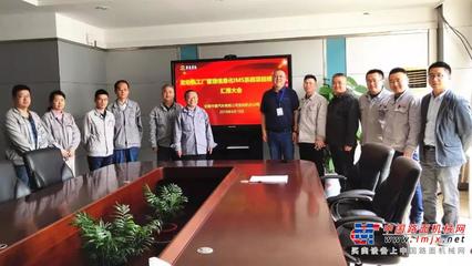 華菱星馬發(fā)動(dòng)機(jī)智能工廠管理信息化項(xiàng)目順利完成，北京信息系統(tǒng)集成服務(wù)助力智能制造新篇章