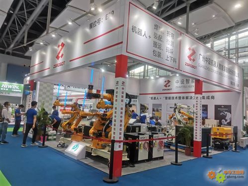 智能制造系統(tǒng)集成的領(lǐng)航者 中設(shè)智能亮相SIAF 2020，邀您共探信息系統(tǒng)集成服務(wù)新未來(lái)